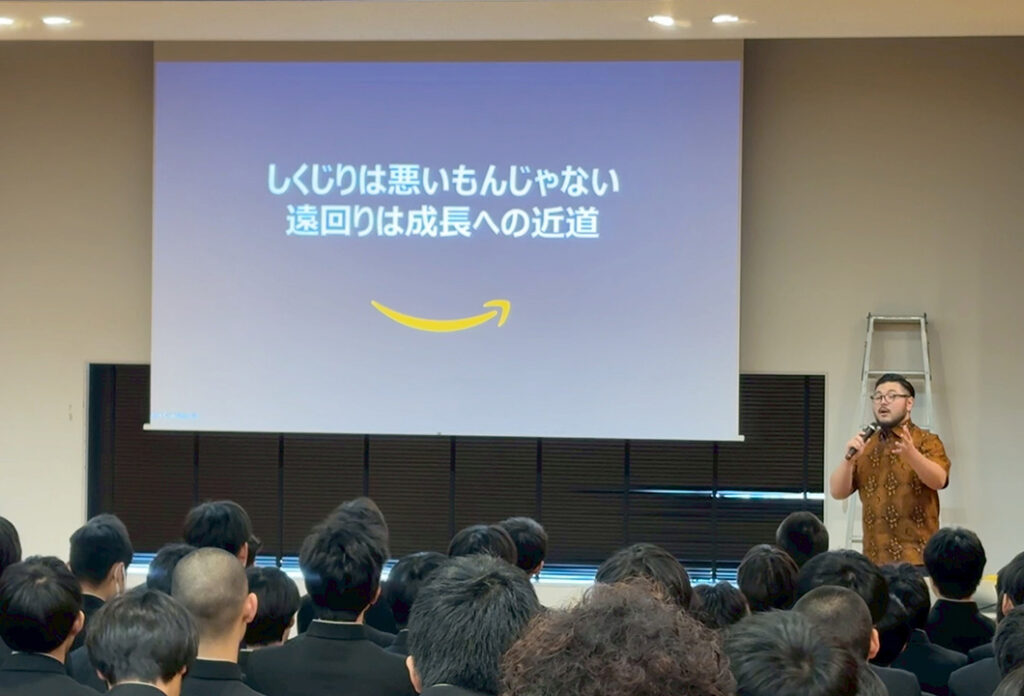 社会人講演会