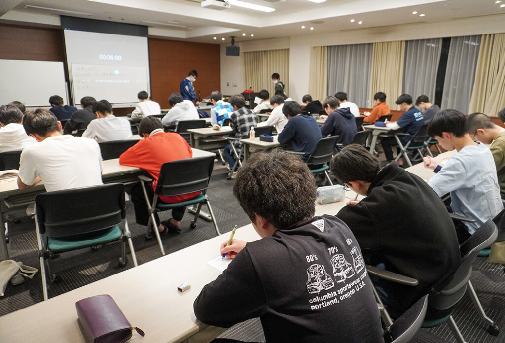 勉強合宿